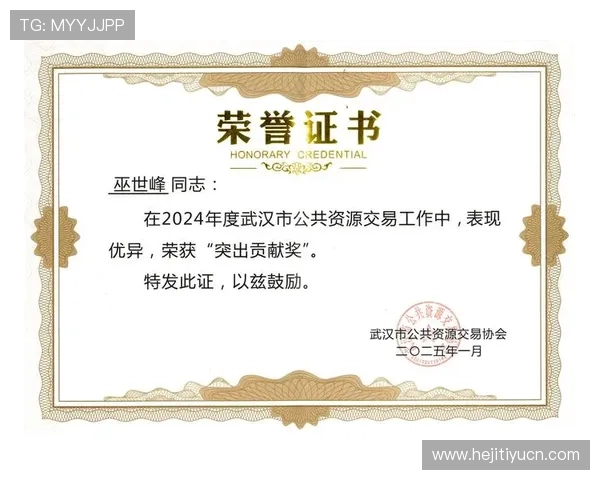 欧博代理无法注册的常见原因及应对措施,确保顺利成为代理会员