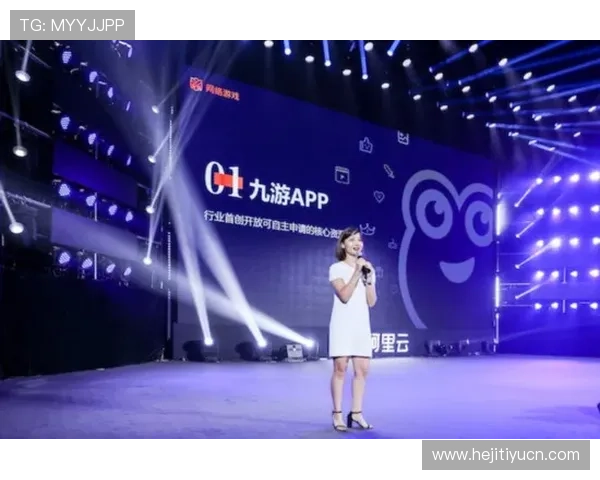 九游娱乐中国最新游戏资讯全面解析助你掌握行业动态与游戏攻略