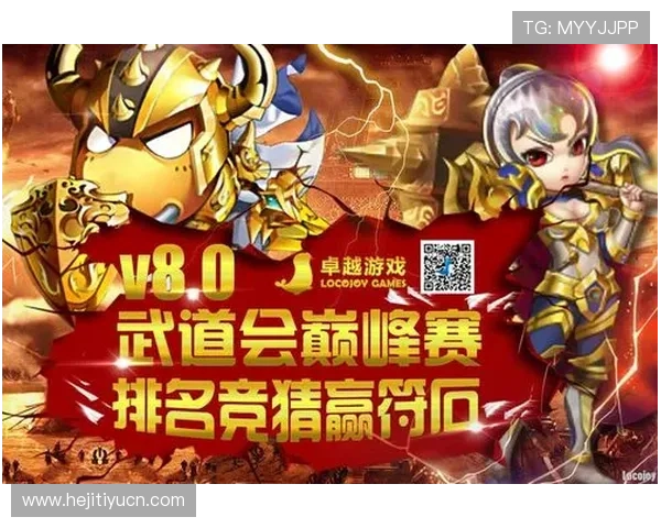 云娱乐官网最新上线的优惠活动详细介绍助你轻松赢取丰富奖励享受超值游戏体验